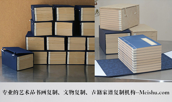 巴青县-有没有能提供长期合作的书画打印复制平台