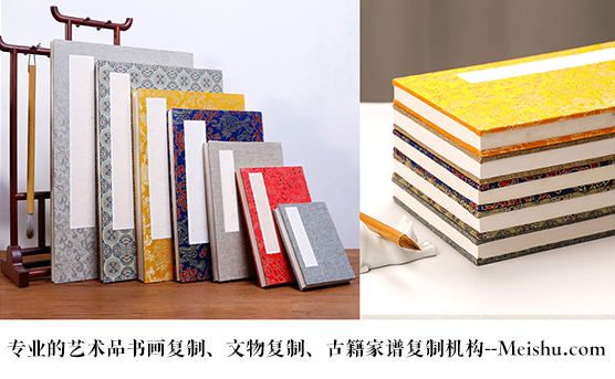 巴青县-艺术品宣纸印刷复制服务，哪家公司的品质更优？