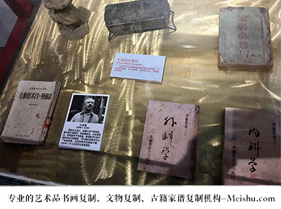 巴青县-艺术商盟是一家知名的艺术品宣纸印刷复制公司